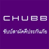 CHUBB